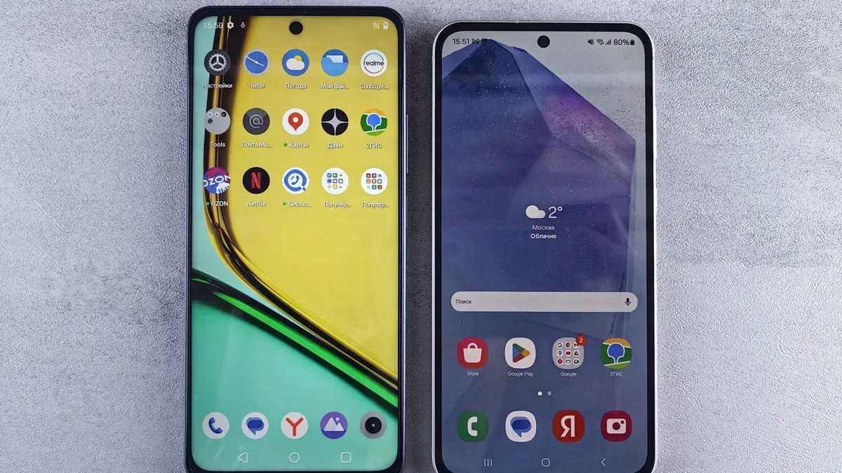 Ultra Thin OLED Display